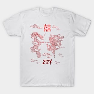 Chinese Wedding 2024 Happiness Lover Groom Bride Men Women T-Shirt
